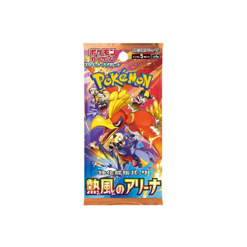 Pokemon Heat Wave Arena Booster Pack