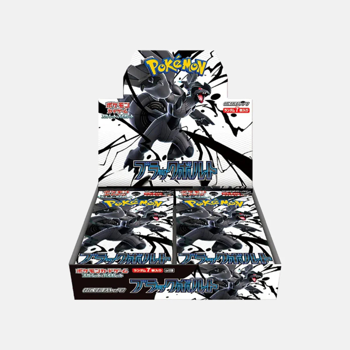 Pokemon Black Bolt Booster Box