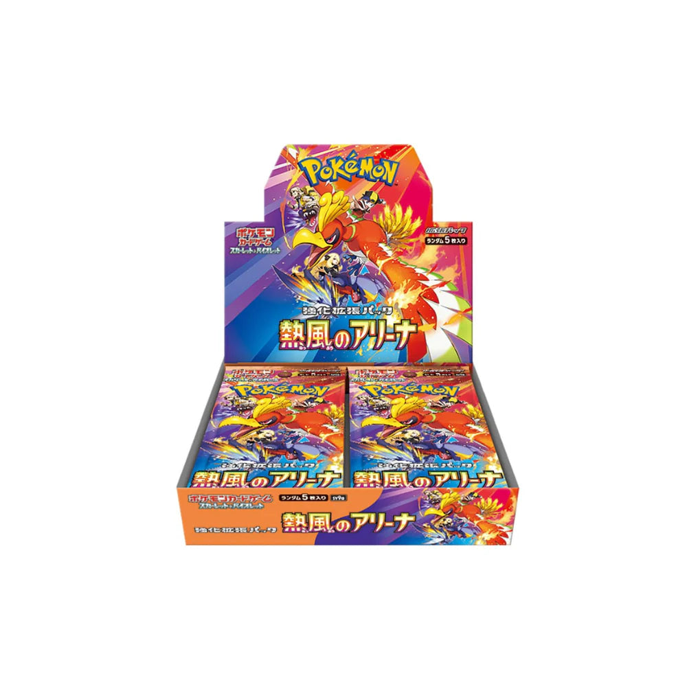 Pokemon Heat Wave Arena Booster Box