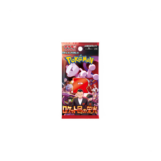 Pokemon Glory of Team Rocket Booster Pack