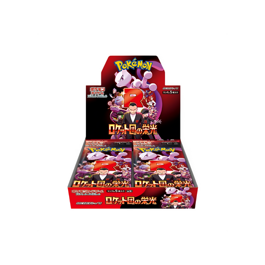 Pokemon Glory of Team Rocket Booster Box